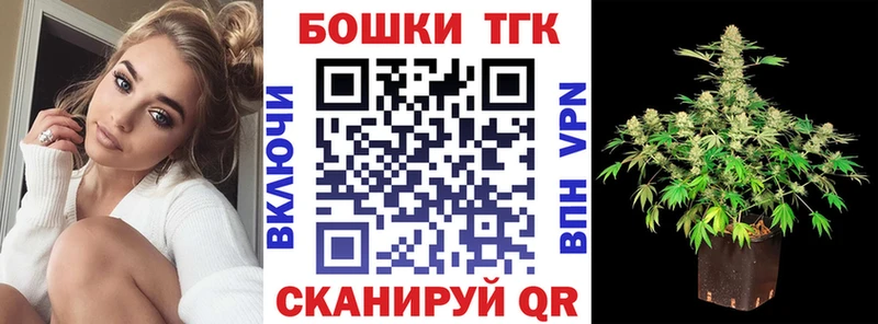 Виды наркоты Ханты-Мансийск СОЛЬ  Мефедрон  Бошки Шишки 
