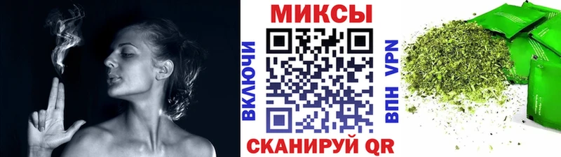 купить наркотик  mega ссылки  Бутират Butirat  Ханты-Мансийск 
