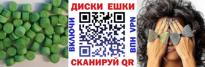 даркнет состав  Ханты-Мансийск  Экстази 280мг  купить  
