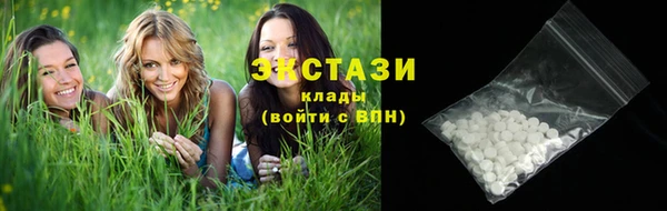 не бодяженный Новозыбков