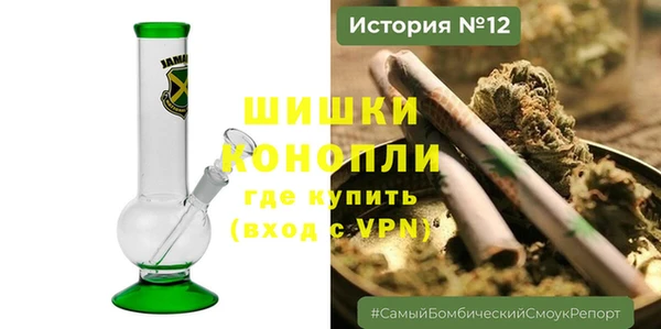 скорость Новокубанск
