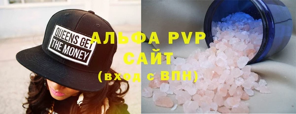 не бодяженный Новозыбков