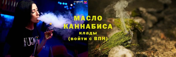 не бодяженный Новозыбков
