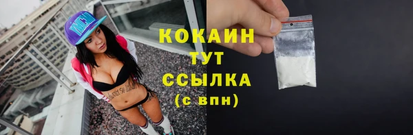 скорость Новокубанск