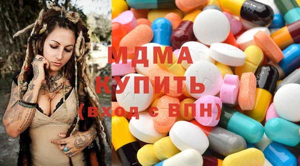 скорость Новокубанск