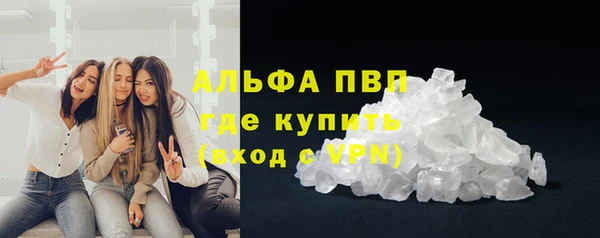 не бодяженный Новозыбков