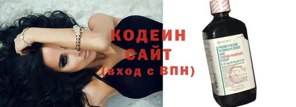 скорость Новокубанск
