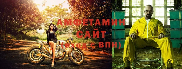 не бодяженный Новозыбков