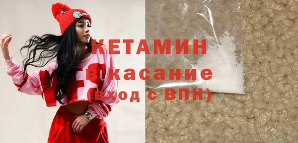 скорость Новокубанск