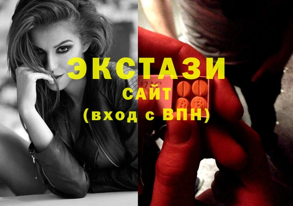 скорость Новокубанск
