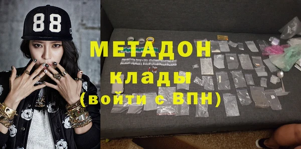 спиды Киров