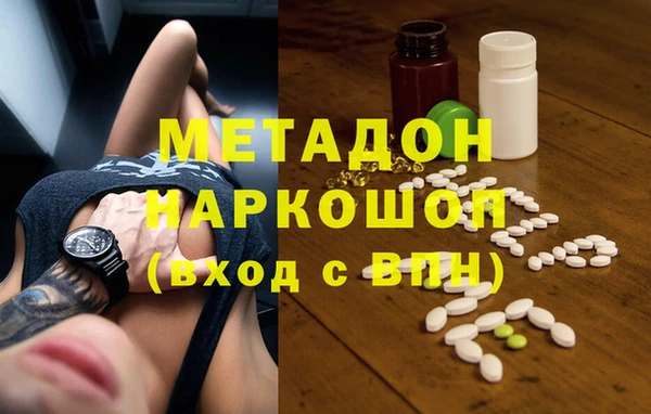 скорость Новокубанск