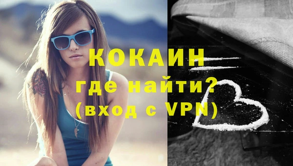 не бодяженный Новозыбков