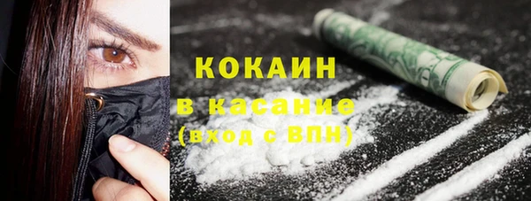 не бодяженный Новозыбков