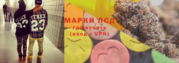 скорость Новокубанск