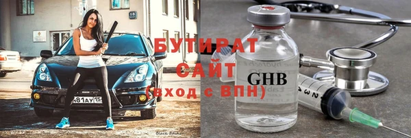 скорость Новокубанск