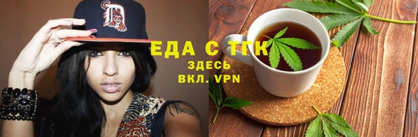 не бодяженный Новозыбков