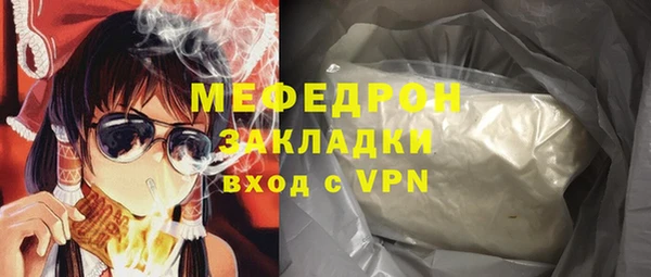 скорость Новокубанск