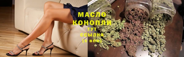 не бодяженный Новозыбков