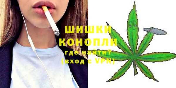 скорость Новокубанск
