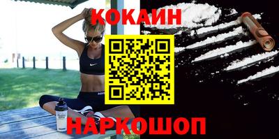 спиды Свободный