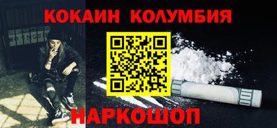 спиды Свободный
