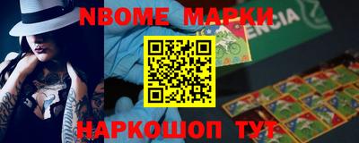 спиды Свободный