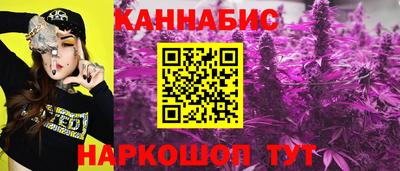 дурь Рязань