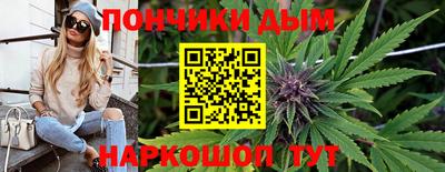 трава Севастополь