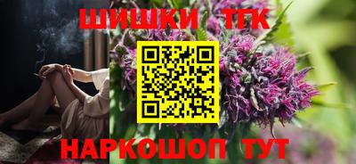 2c-b Рыбинск