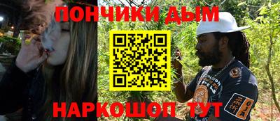 трава Севастополь