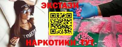 гидра Северобайкальск