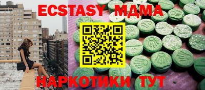 спиды Свободный