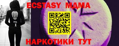 спиды Свободный