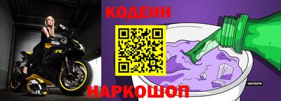 спиды Свободный