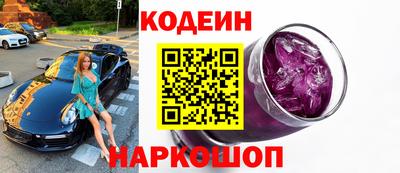 спиды Свободный