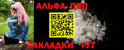 спиды Свободный