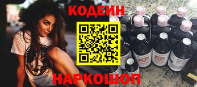 спиды Свободный