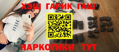 спиды Свободный