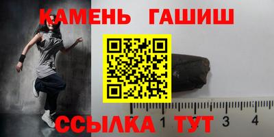 мдма Рузаевка