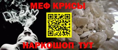 дурь Рязань
