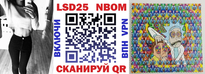 hydra tor  Ханты-Мансийск  Марки NBOMe 1,5мг  закладки 