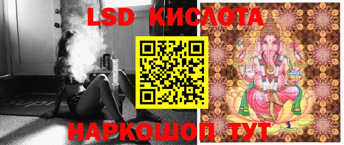 Марки N-bome 1,8мг  Вход с VPN  Марки 25I-NBOMe  Ханты-Мансийск 