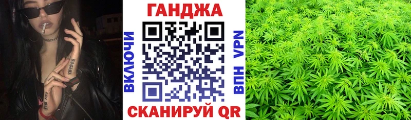Бошки марихуана OG Kush  Ханты-Мансийск 